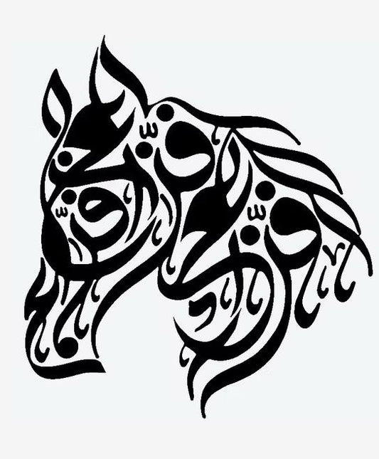 ابصر من فرس